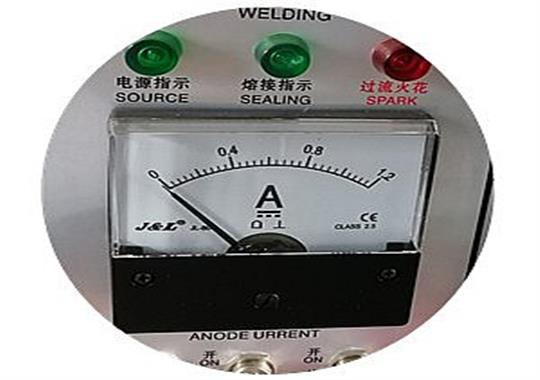 高頻熱合機(jī)電流過(guò)載怎么辦？
